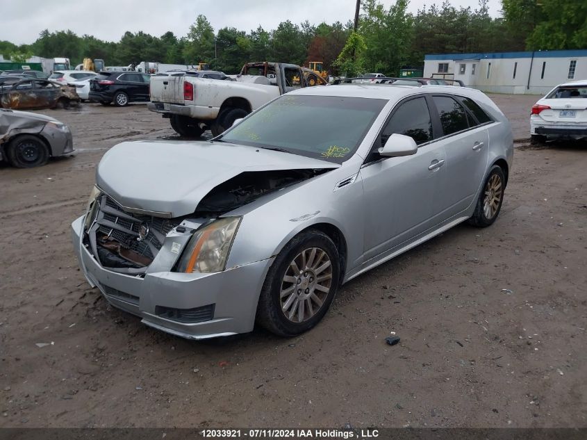 2010 Cadillac Cts Wagon VIN: 1G6DA8EG8A0122970 Lot: 12033921