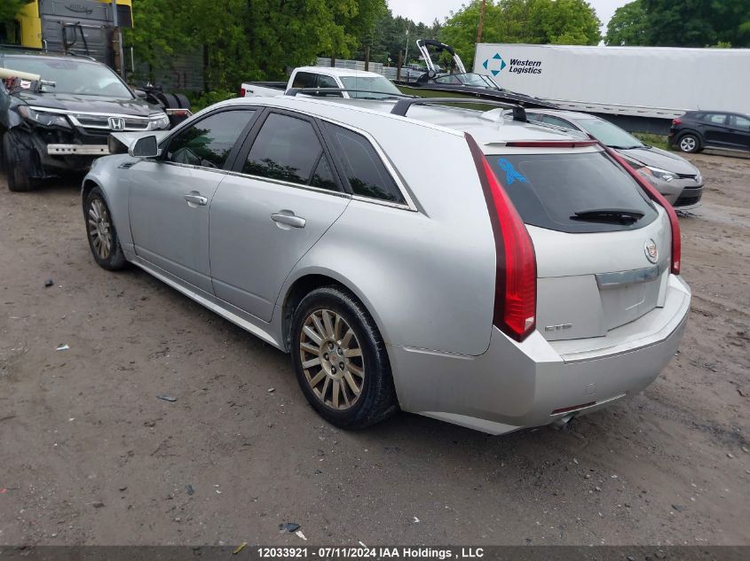 2010 Cadillac Cts Wagon VIN: 1G6DA8EG8A0122970 Lot: 12033921