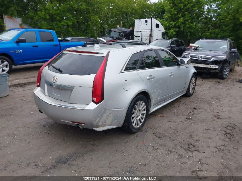 2010 Cadillac Cts Wagon VIN: 1G6DA8EG8A0122970 Lot: 12033921