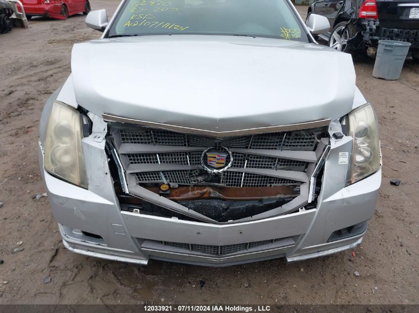 2010 Cadillac Cts Wagon VIN: 1G6DA8EG8A0122970 Lot: 12033921