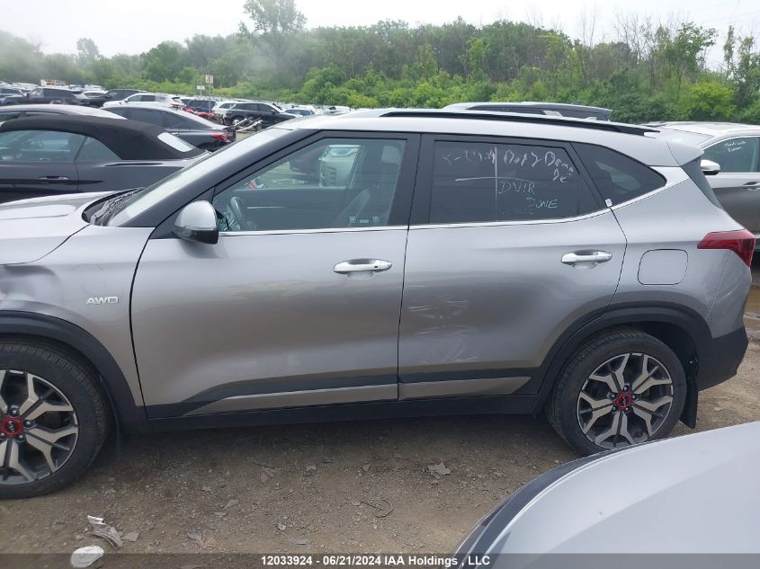 2022 Kia Seltos Sx VIN: KNDETCA20N7318486 Lot: 12033924