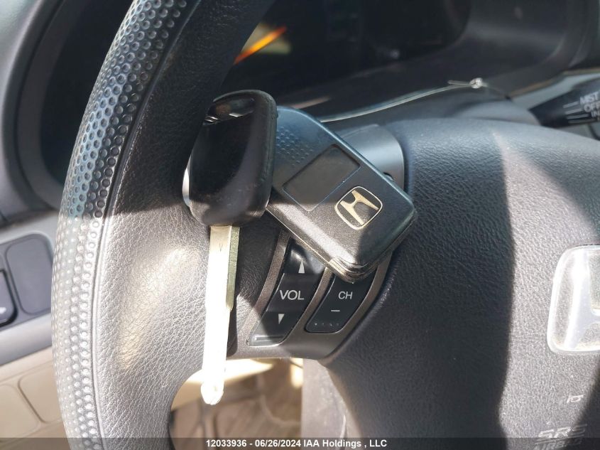 2006 Honda Odyssey VIN: 5FNRL38436B502373 Lot: 12033936