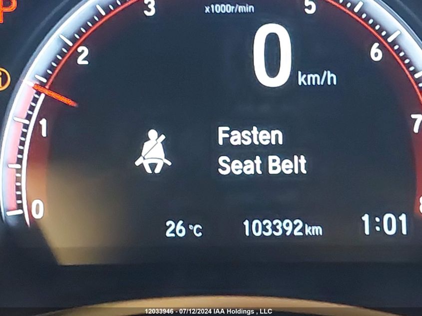 2019 Honda Civic Sport VIN: 2HGFC2F83KH017255 Lot: 12033946