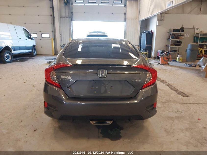 2019 Honda Civic Sport VIN: 2HGFC2F83KH017255 Lot: 12033946