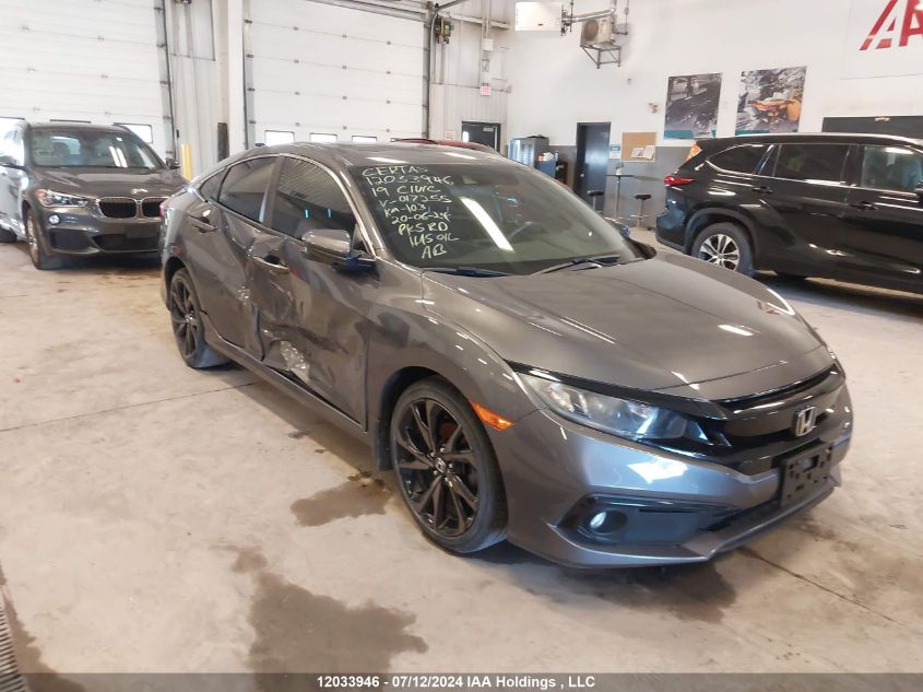 2019 Honda Civic Sport VIN: 2HGFC2F83KH017255 Lot: 12033946