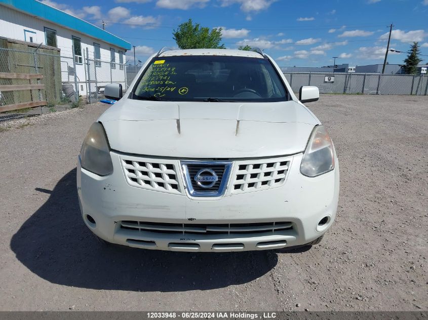 2010 Nissan Rogue Sl VIN: JN8AS5MV8AW127941 Lot: 12033948