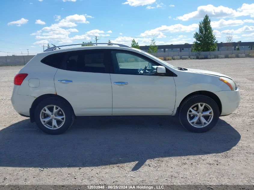 2010 Nissan Rogue Sl VIN: JN8AS5MV8AW127941 Lot: 12033948