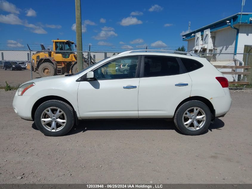 2010 Nissan Rogue Sl VIN: JN8AS5MV8AW127941 Lot: 12033948
