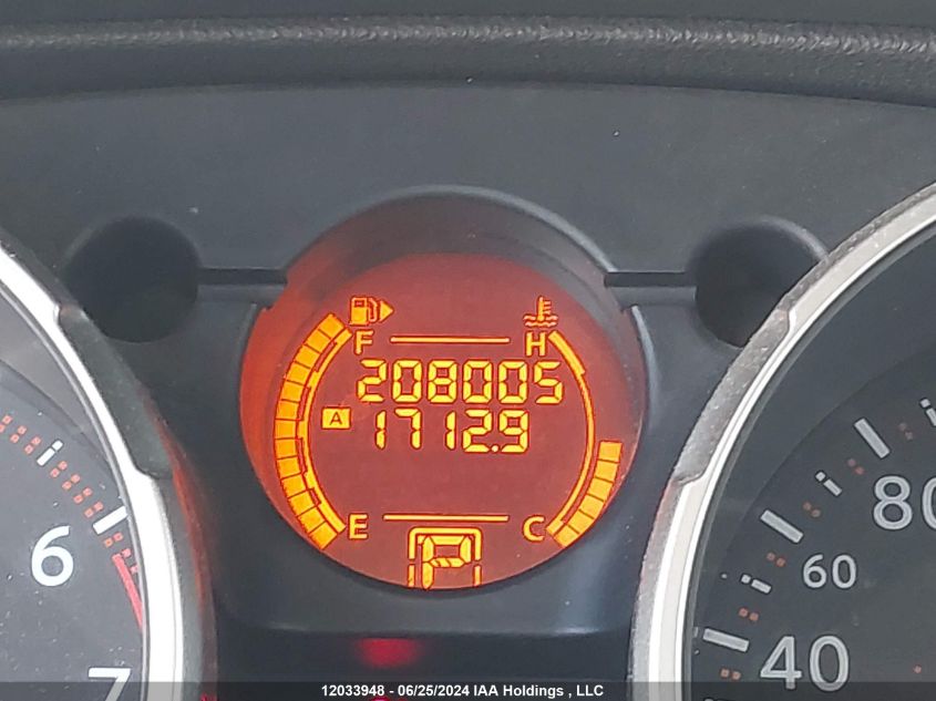 2010 Nissan Rogue Sl VIN: JN8AS5MV8AW127941 Lot: 12033948