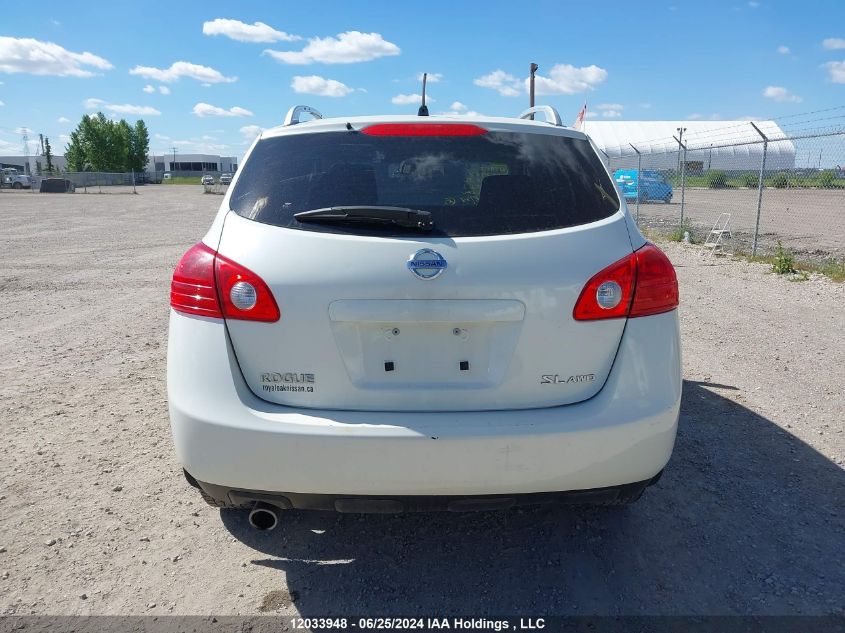 2010 Nissan Rogue Sl VIN: JN8AS5MV8AW127941 Lot: 12033948