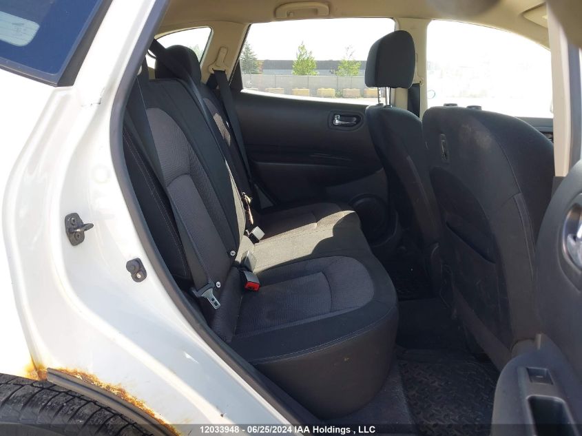 2010 Nissan Rogue Sl VIN: JN8AS5MV8AW127941 Lot: 12033948