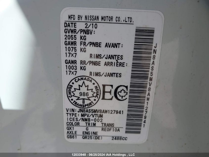 2010 Nissan Rogue Sl VIN: JN8AS5MV8AW127941 Lot: 12033948