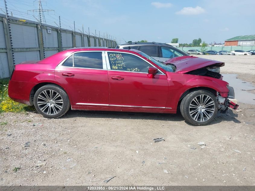 2013 Chrysler 300 S VIN: 2C3CCABGXDH666812 Lot: 12033953