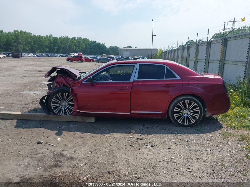 2013 Chrysler 300 S VIN: 2C3CCABGXDH666812 Lot: 12033953