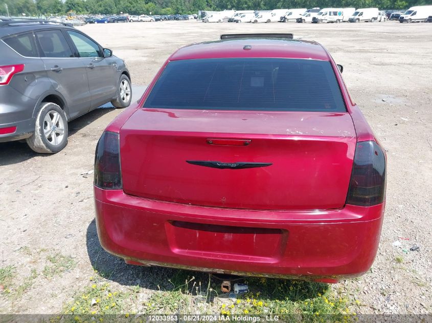 2013 Chrysler 300 S VIN: 2C3CCABGXDH666812 Lot: 12033953