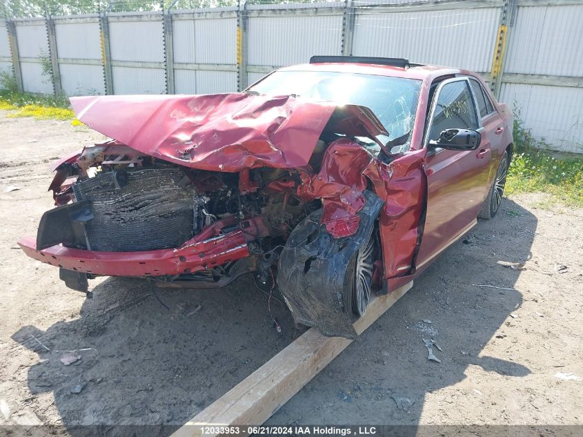 2013 Chrysler 300 S VIN: 2C3CCABGXDH666812 Lot: 12033953