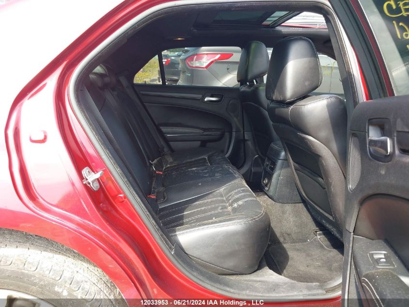 2013 Chrysler 300 S VIN: 2C3CCABGXDH666812 Lot: 12033953