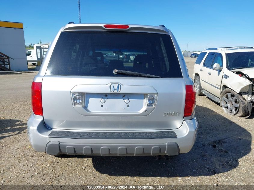 2005 Honda Pilot VIN: 5FNYF18445B025300 Lot: 12033954