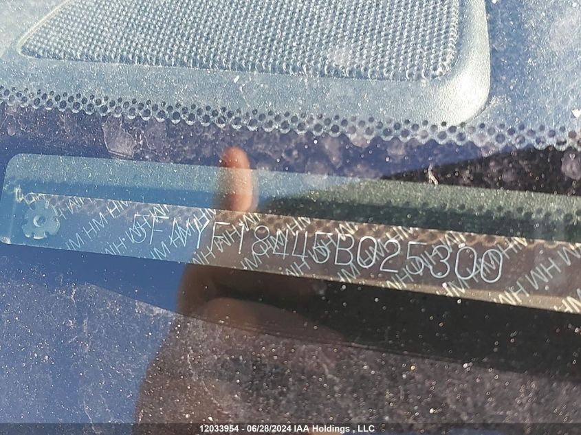 2005 Honda Pilot VIN: 5FNYF18445B025300 Lot: 12033954