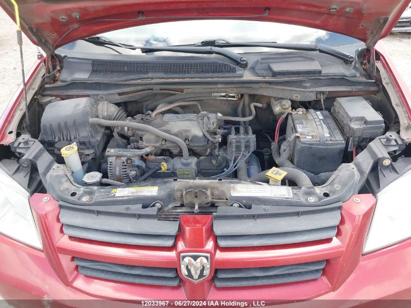 2010 Dodge Grand Caravan Se VIN: 2D4RN4DE6AR223398 Lot: 12033967