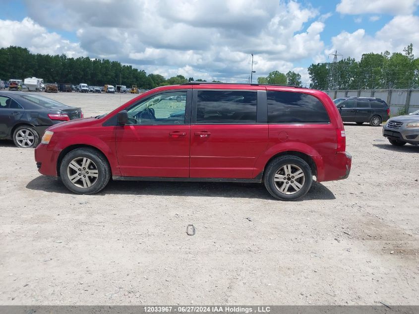 2010 Dodge Grand Caravan Se VIN: 2D4RN4DE6AR223398 Lot: 12033967