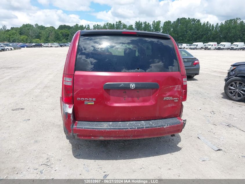 2010 Dodge Grand Caravan Se VIN: 2D4RN4DE6AR223398 Lot: 12033967