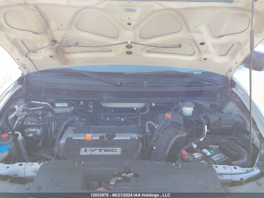 2003 Honda Element VIN: 5J6YH18533L801665 Lot: 12033975