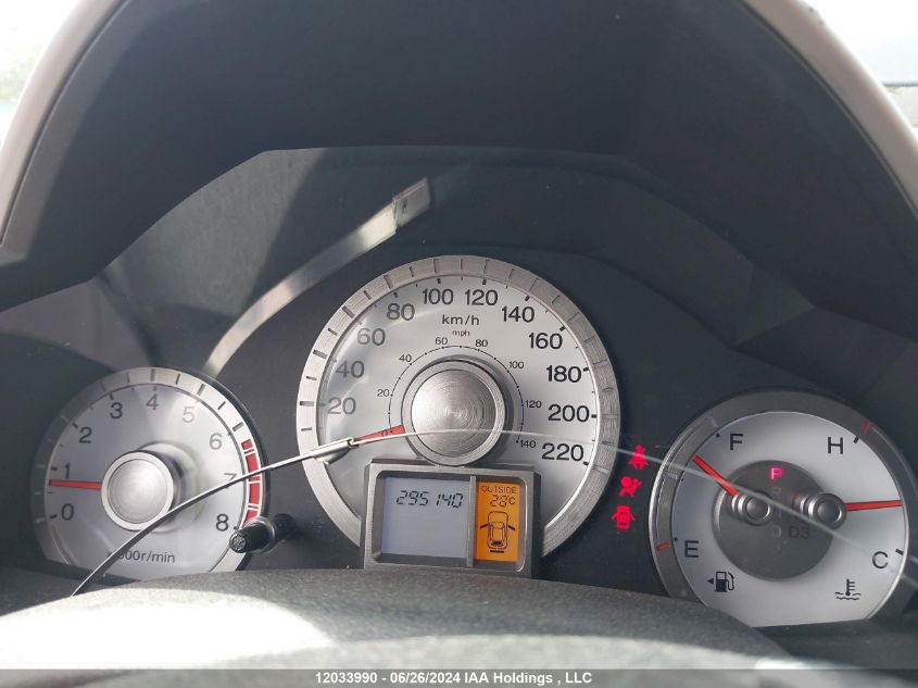 2011 Honda Pilot VIN: 5FNYF4H54BB506430 Lot: 12033990