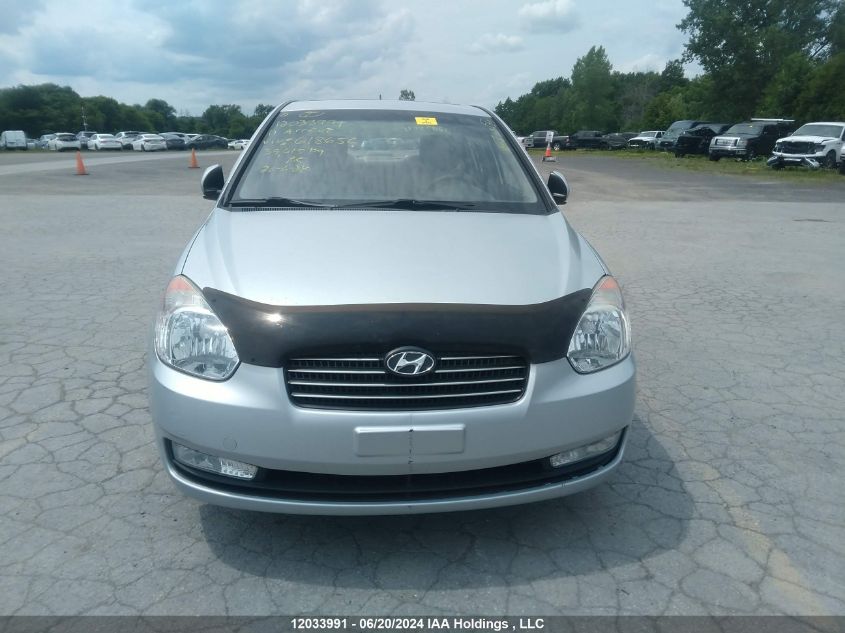 2011 Hyundai Accent Gls VIN: KMHCN4BCXBU618656 Lot: 12033991