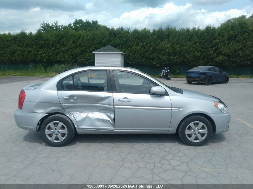 2011 Hyundai Accent Gls VIN: KMHCN4BCXBU618656 Lot: 12033991