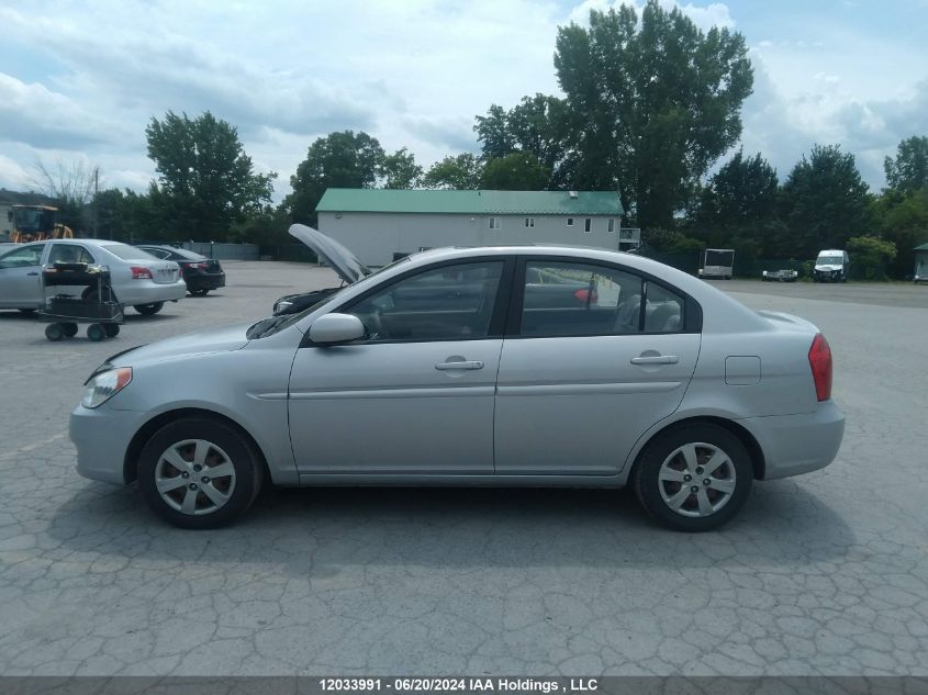 2011 Hyundai Accent Gls VIN: KMHCN4BCXBU618656 Lot: 12033991