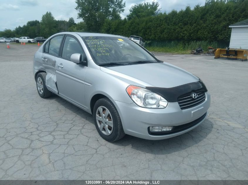 KMHCN4BCXBU618656 2011 Hyundai Accent Gls