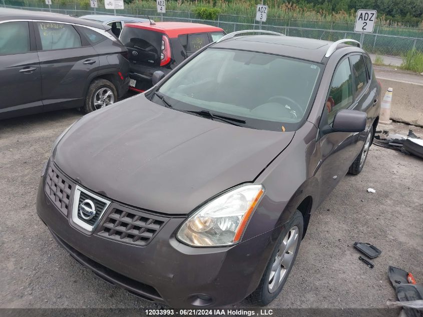 2009 Nissan Rogue S/Sl VIN: JN8AS58V09W186181 Lot: 12033993