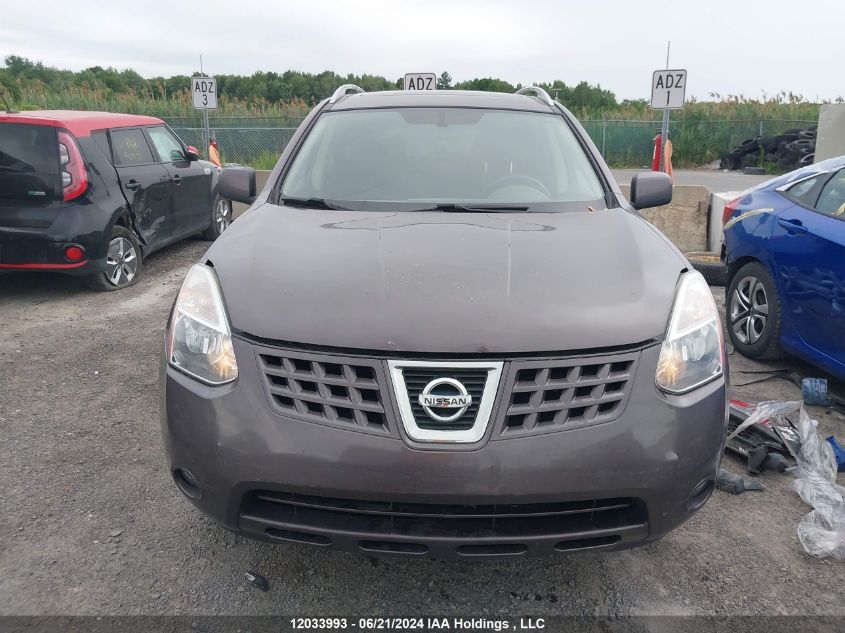 2009 Nissan Rogue S/Sl VIN: JN8AS58V09W186181 Lot: 12033993