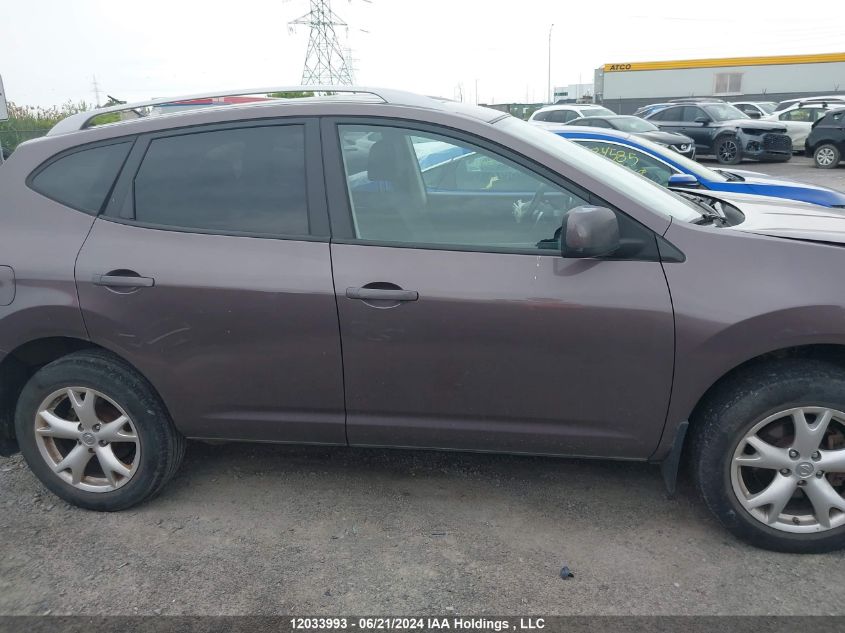 2009 Nissan Rogue S/Sl VIN: JN8AS58V09W186181 Lot: 12033993