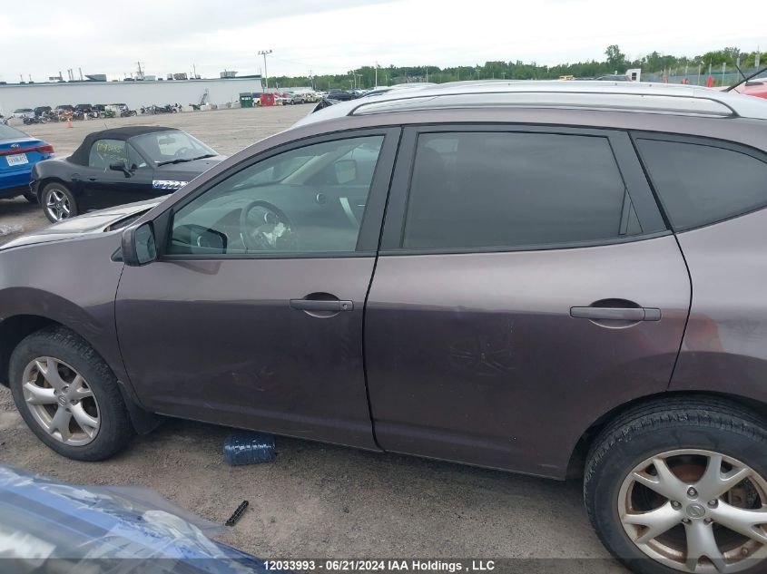 2009 Nissan Rogue S/Sl VIN: JN8AS58V09W186181 Lot: 12033993