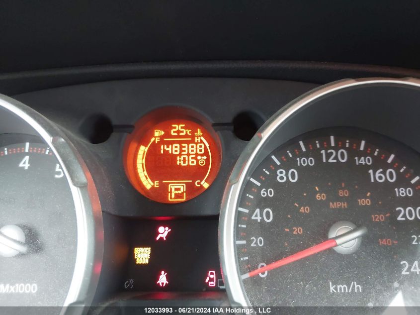 2009 Nissan Rogue S/Sl VIN: JN8AS58V09W186181 Lot: 12033993