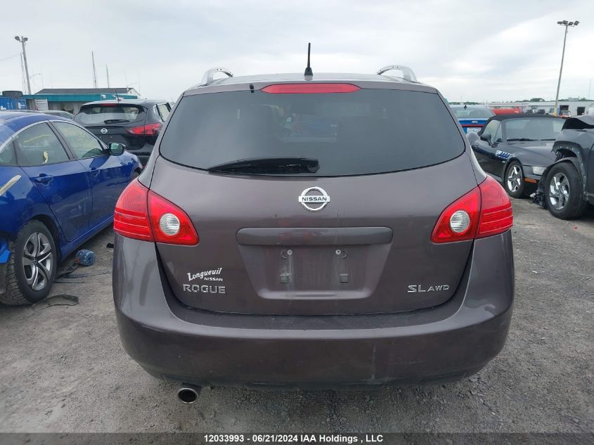 2009 Nissan Rogue S/Sl VIN: JN8AS58V09W186181 Lot: 12033993