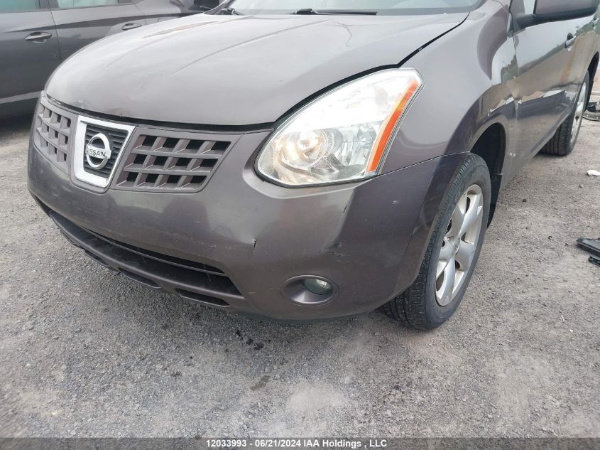2009 Nissan Rogue S/Sl VIN: JN8AS58V09W186181 Lot: 12033993