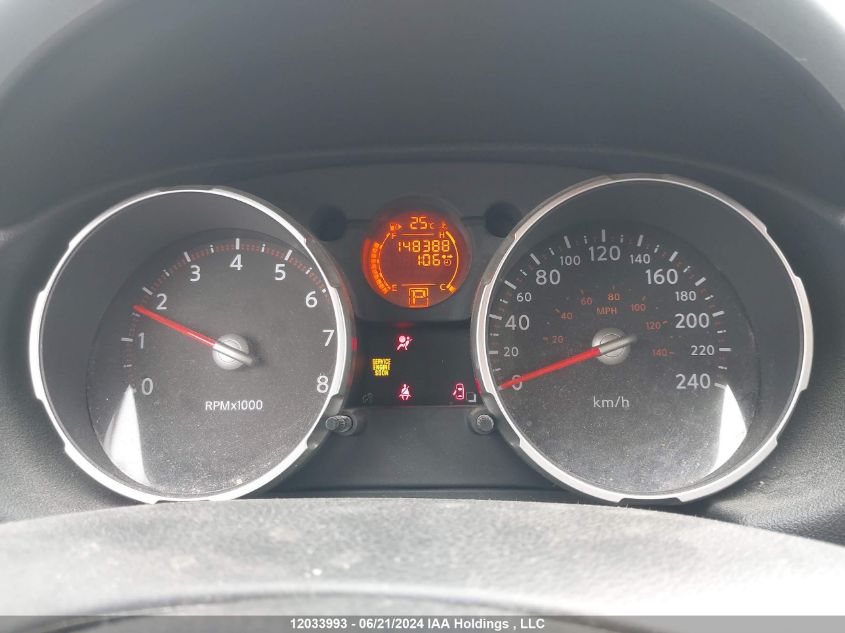 2009 Nissan Rogue S/Sl VIN: JN8AS58V09W186181 Lot: 12033993