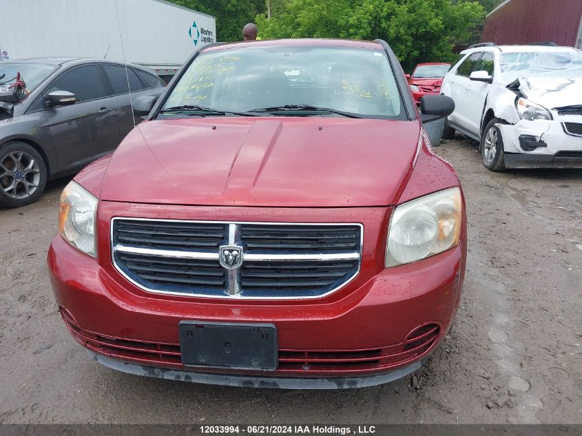 2010 Dodge Caliber Sxt VIN: 1B3CB4HA5AD527815 Lot: 12033994