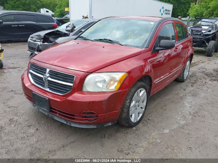 2010 Dodge Caliber Sxt VIN: 1B3CB4HA5AD527815 Lot: 12033994