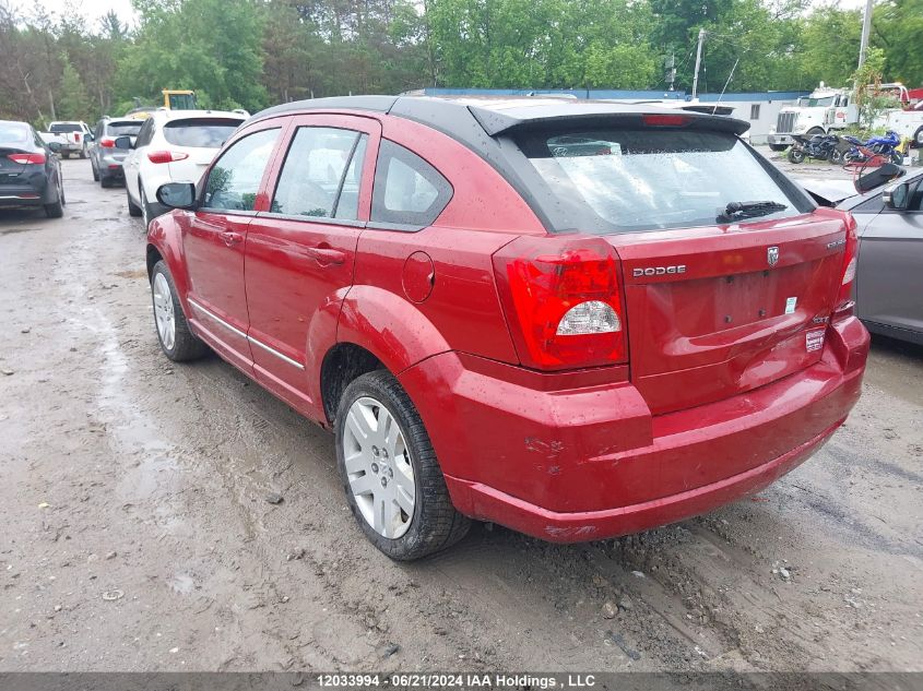 2010 Dodge Caliber Sxt VIN: 1B3CB4HA5AD527815 Lot: 12033994