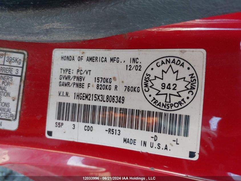 2003 Honda Civic Cpe VIN: 1HGEM215X3L806349 Lot: 12033996