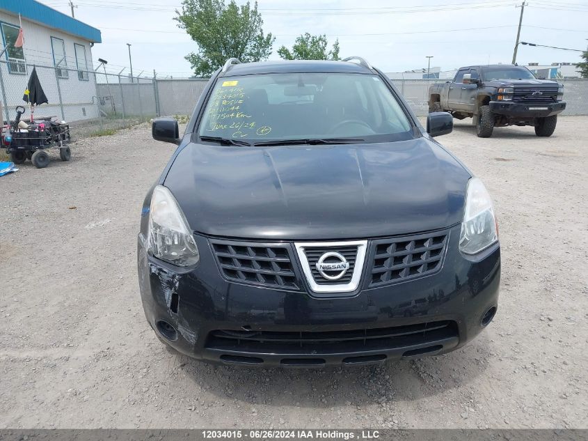 2008 Nissan Rogue S/Sl VIN: JN8AS58V28W111044 Lot: 12034015
