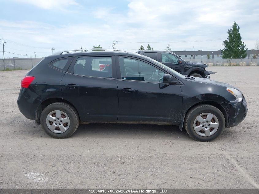 2008 Nissan Rogue S/Sl VIN: JN8AS58V28W111044 Lot: 12034015