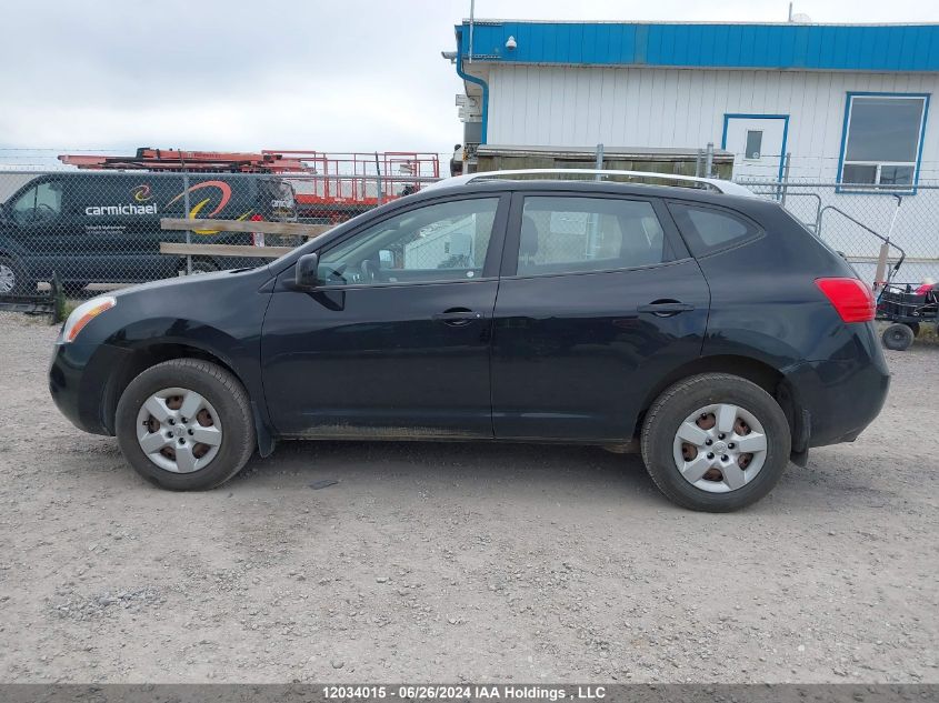 2008 Nissan Rogue S/Sl VIN: JN8AS58V28W111044 Lot: 12034015