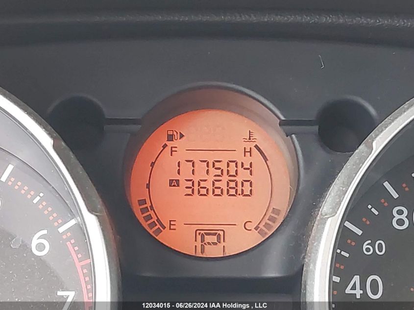 2008 Nissan Rogue S/Sl VIN: JN8AS58V28W111044 Lot: 12034015