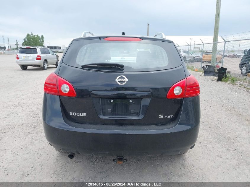 2008 Nissan Rogue S/Sl VIN: JN8AS58V28W111044 Lot: 12034015