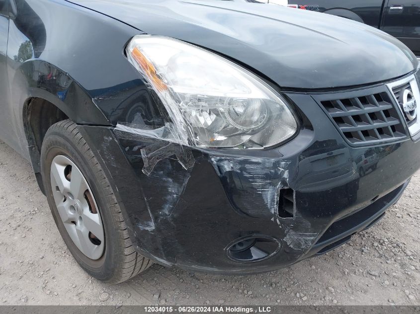 2008 Nissan Rogue S/Sl VIN: JN8AS58V28W111044 Lot: 12034015